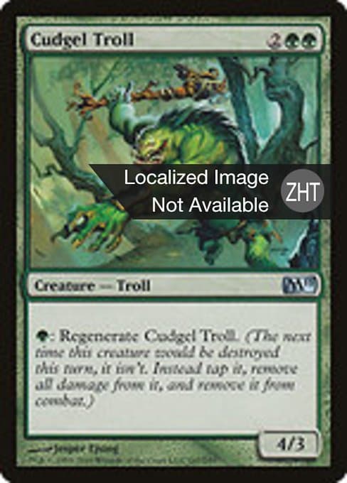 Cudgel Troll