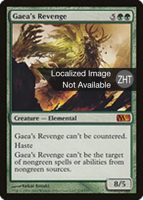 Gaea's Revenge