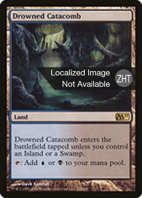 Drowned Catacomb