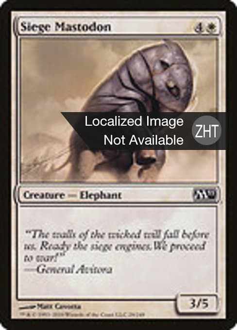 Siege Mastodon