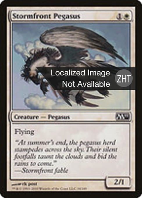 Stormfront Pegasus