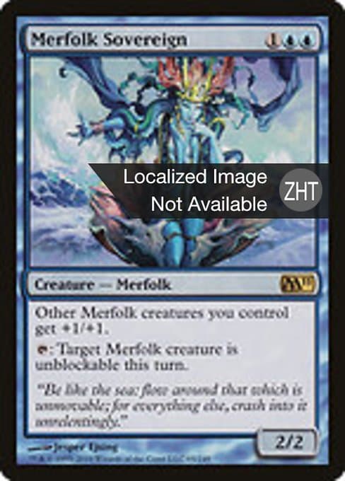 Merfolk Sovereign