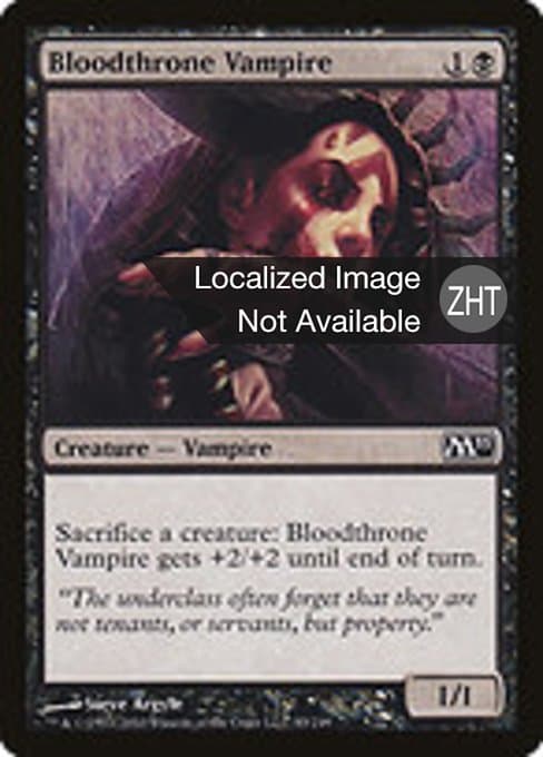 Bloodthrone Vampire