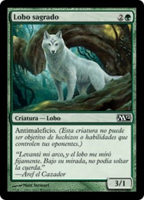 Sacred Wolf