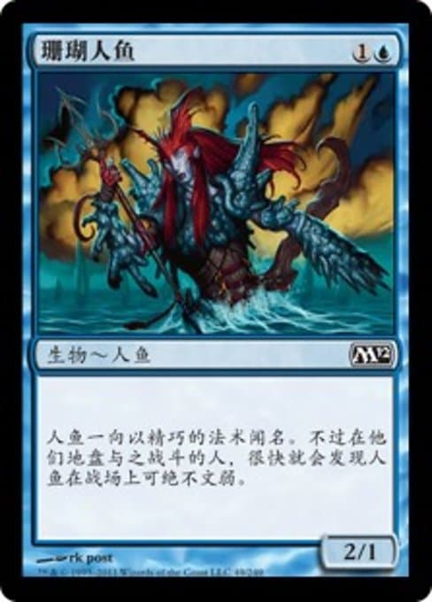 Coral Merfolk