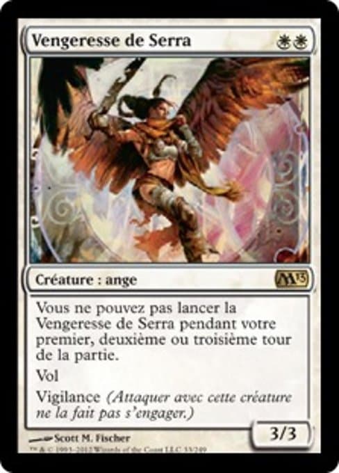 Serra Avenger