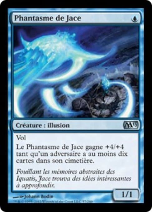 Jace's Phantasm