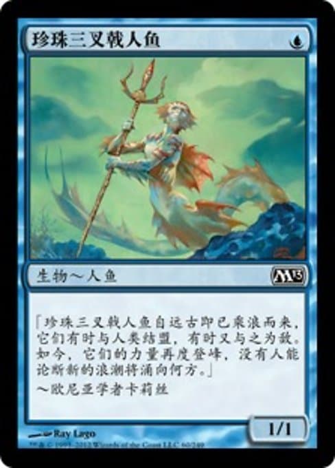 Merfolk of the Pearl Trident