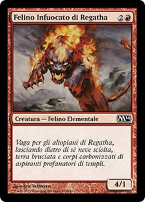 Regathan Firecat