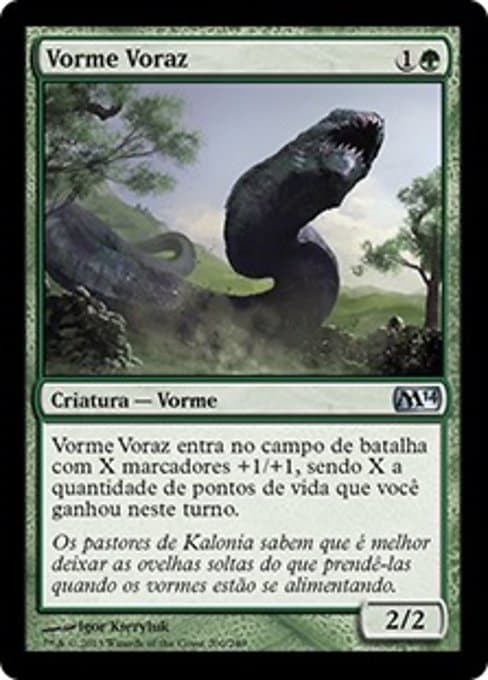 Voracious Wurm