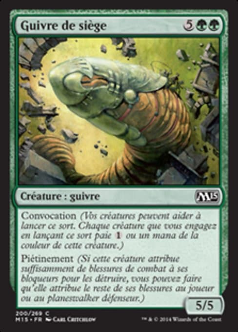 Siege Wurm