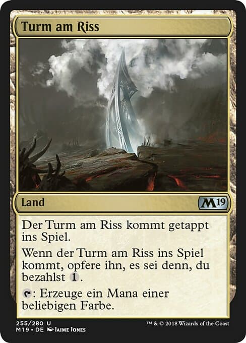 Rupture Spire