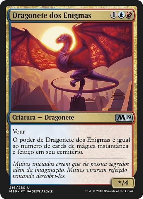 Enigma Drake