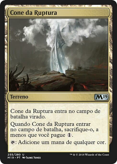 Rupture Spire