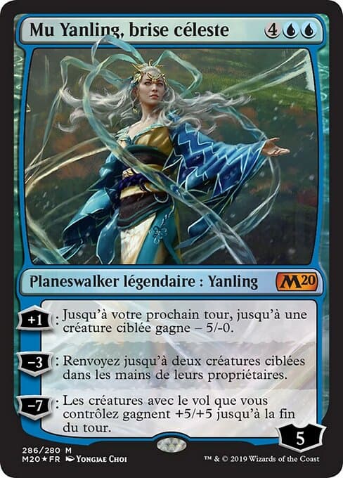 Mu Yanling, Celestial Wind