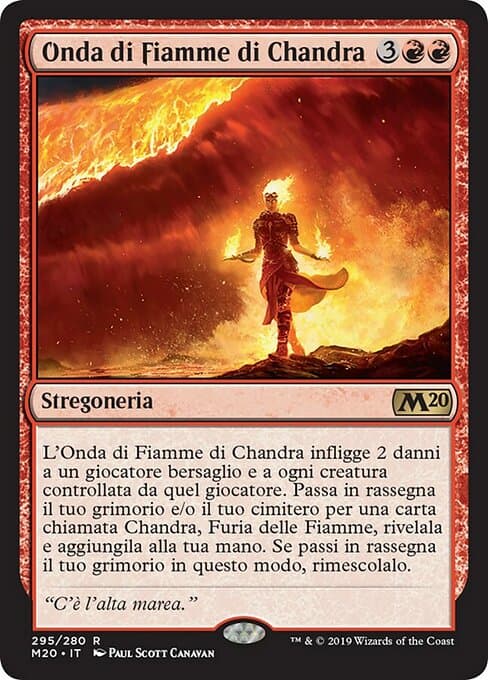 Chandra's Flame Wave