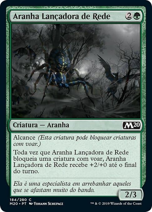 Netcaster Spider