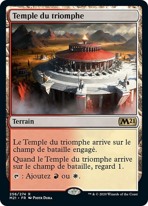 Temple of Triumph