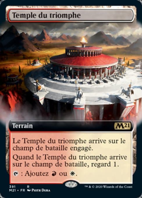 Temple of Triumph