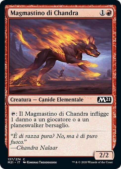 Chandra's Magmutt