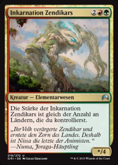 Zendikar Incarnate