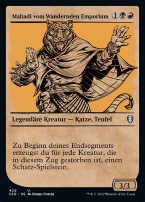 Mahadi, Emporium Master