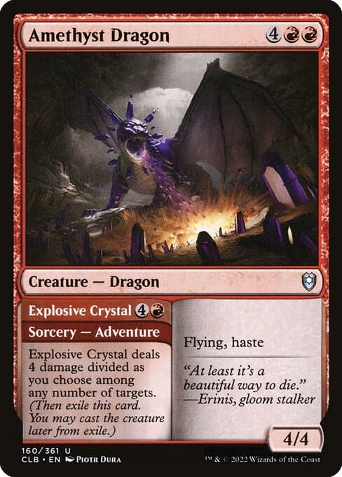 Amethyst Dragon • Explosive Crystal