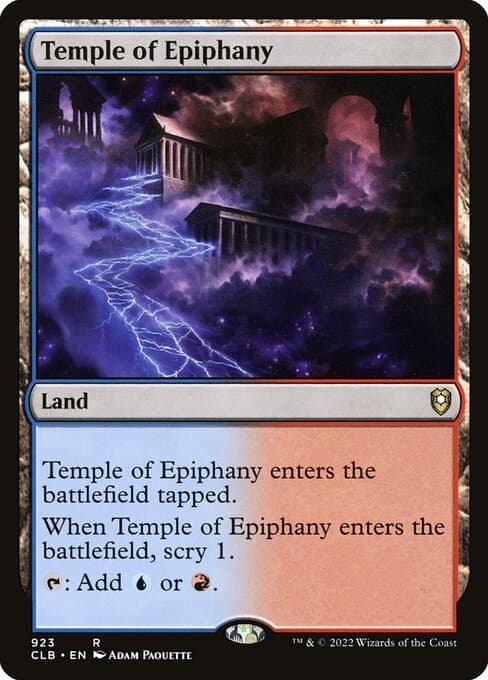 Temple of Epiphany