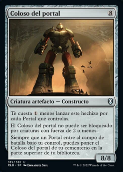 Gate Colossus