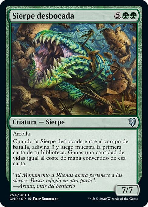 Sifter Wurm