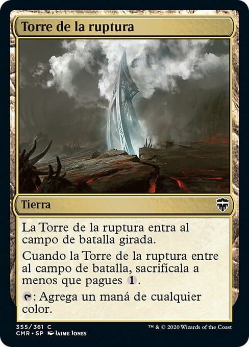 Rupture Spire