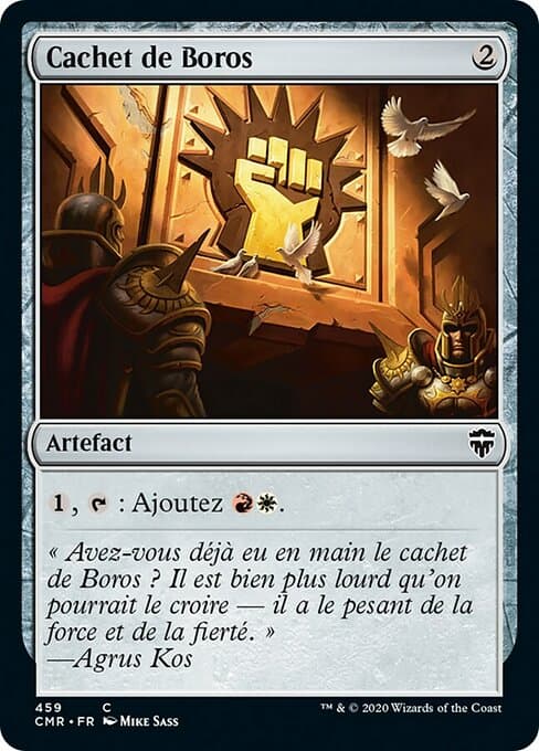 Boros Signet