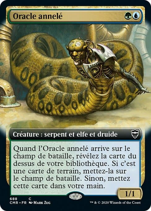 Coiling Oracle