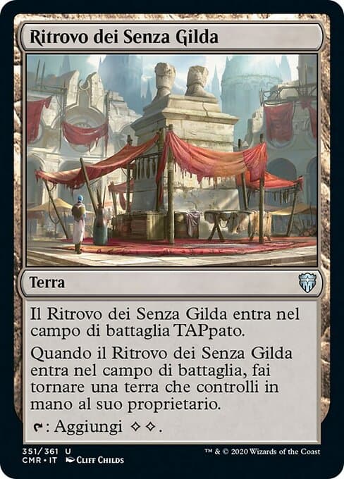 Guildless Commons