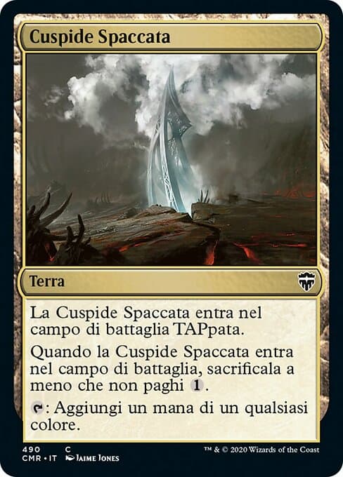 Rupture Spire