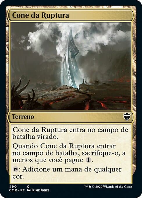 Rupture Spire