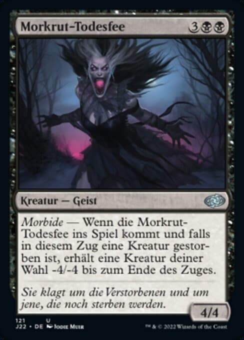 Morkrut Banshee