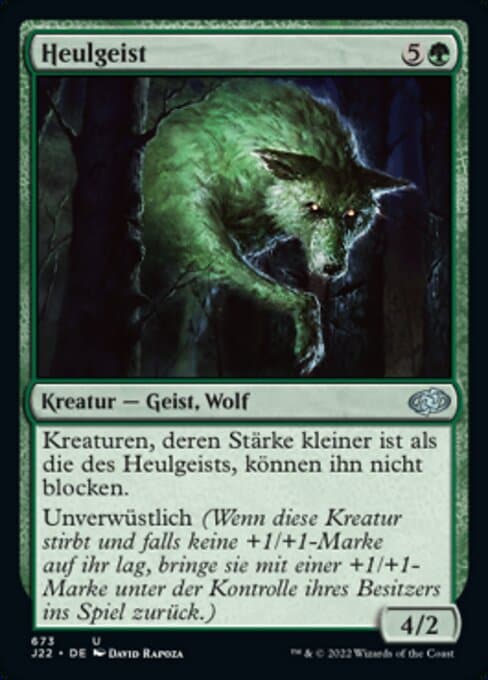 Howlgeist