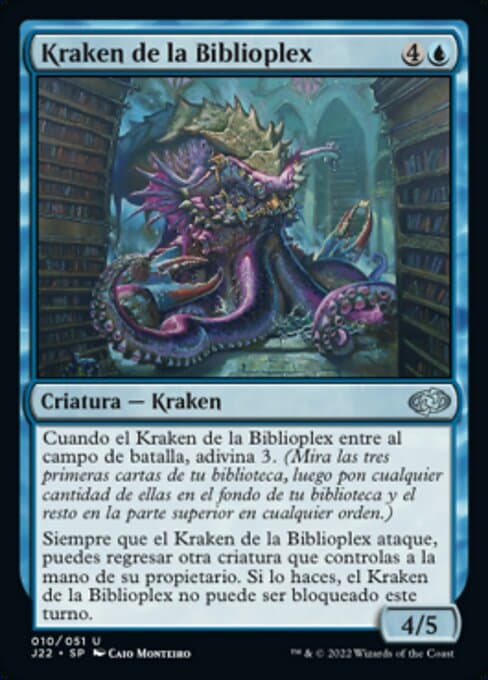 Biblioplex Kraken