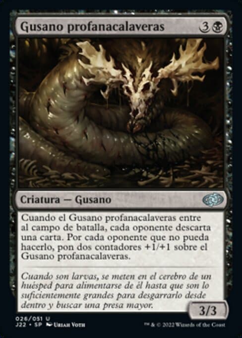 Skullslither Worm