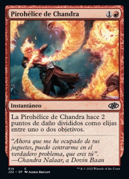 Chandra's Pyrohelix