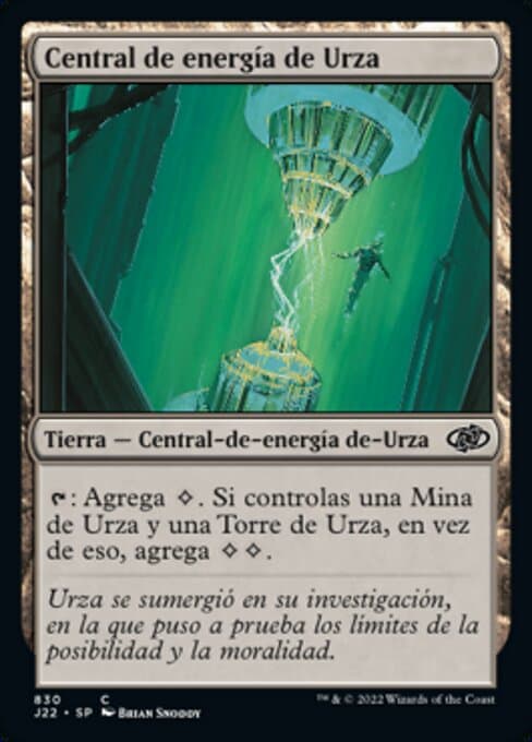 Urza's Power Plant