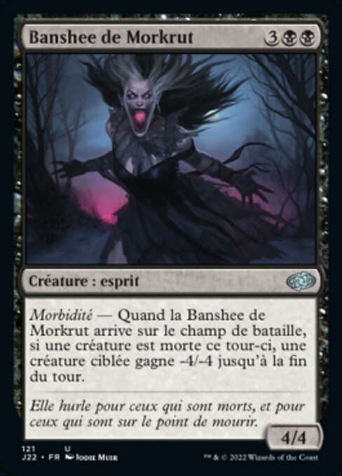 Morkrut Banshee