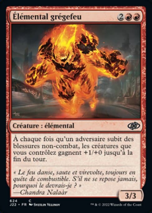 Wildfire Elemental