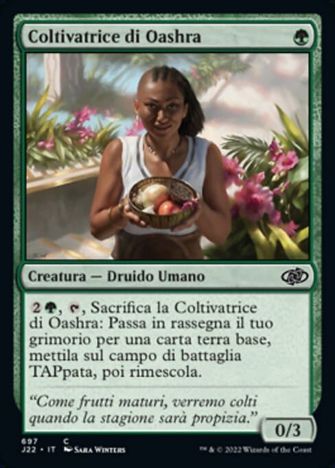 Oashra Cultivator