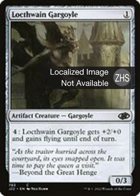 Locthwain Gargoyle