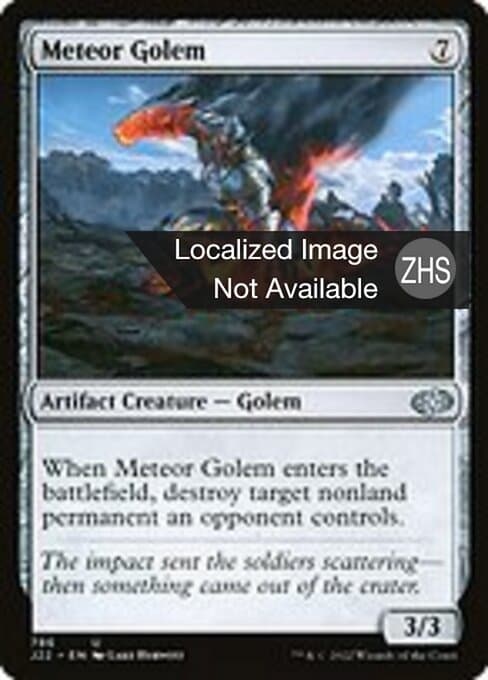 Meteor Golem