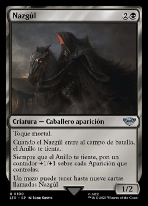 Nazgûl