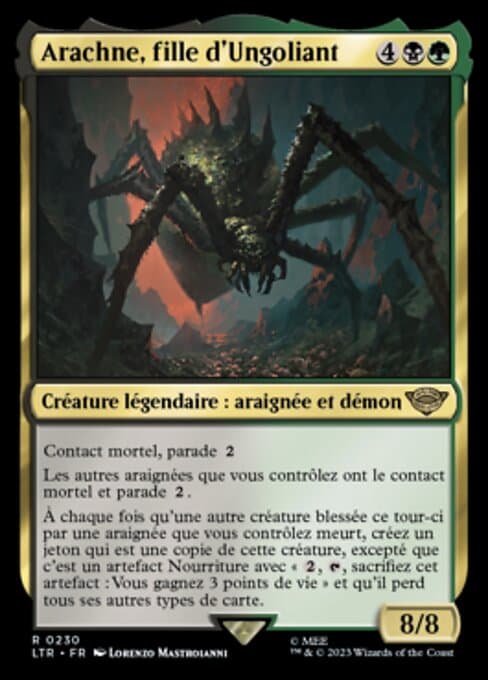 Shelob, Child of Ungoliant