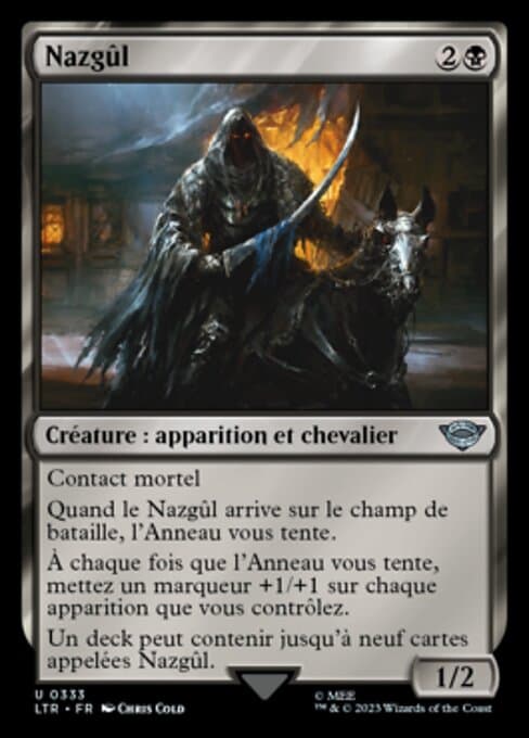 Nazgûl